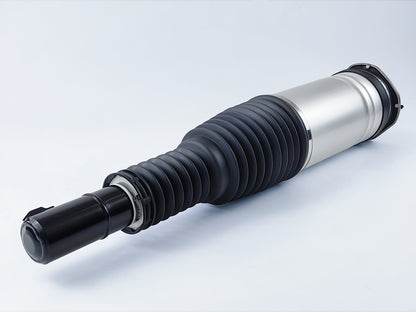LR102253 Air Shock Absorber for Land Rover Discovery 5 L462 Front Left with ADS﻿