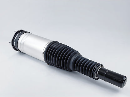 LR102253 Air Shock Absorber for Land Rover Discovery 5 L462 Front Left with ADS﻿