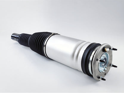 LR102253 Air Shock Absorber for Land Rover Discovery 5 L462 Front Left with ADS﻿
